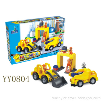 Plastic Brick Toys (YY-0804)